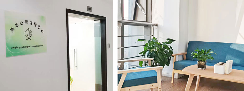 宁波青少年心理咨询 宁波青少年心理咨询