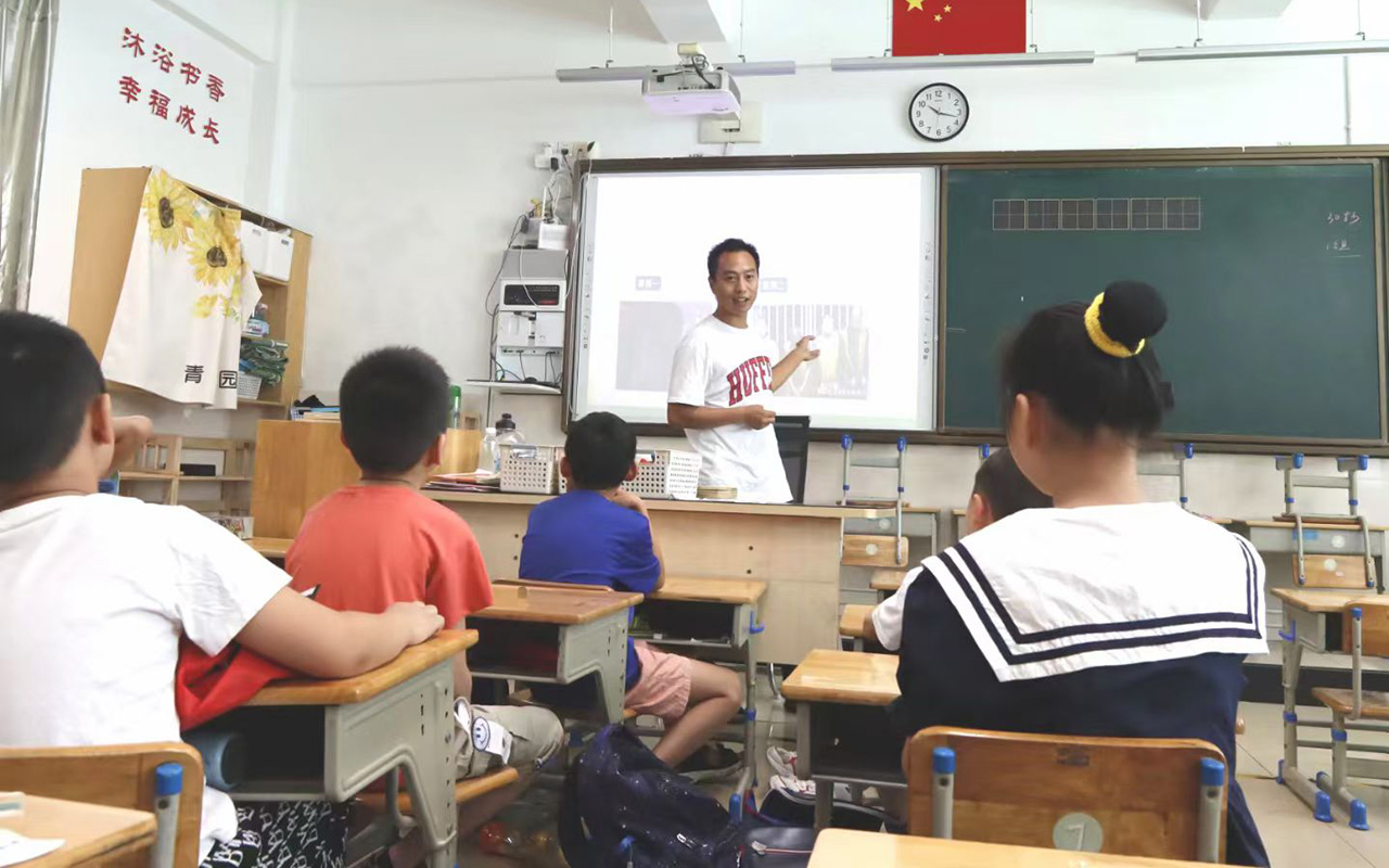 定州钟公庙中心小学