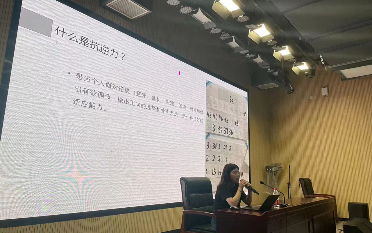 定州董玉娣中学